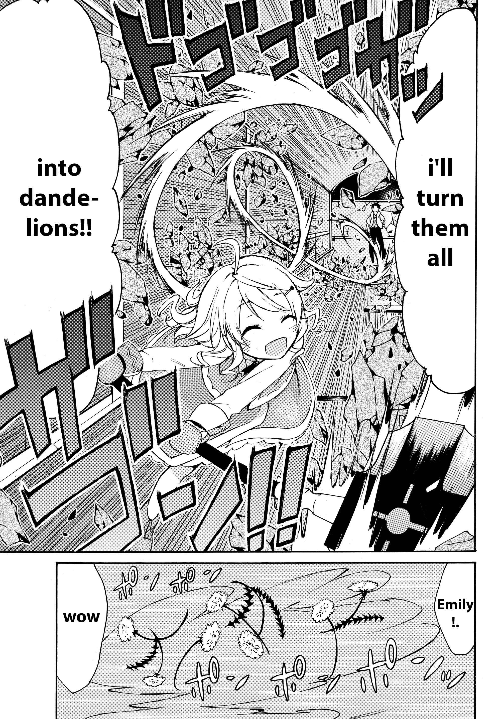 Level 1 Dakedo Unique Skill de Saikyou desu Chapter 14.1 8